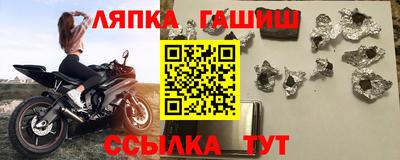 мяу мяу мука Гусь-Хрустальный
