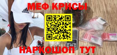 apvp Гусиноозёрск