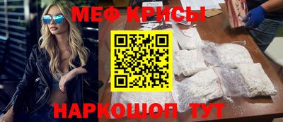 apvp Гусиноозёрск