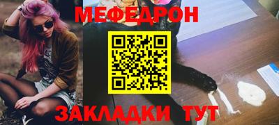 гашиш Гусев