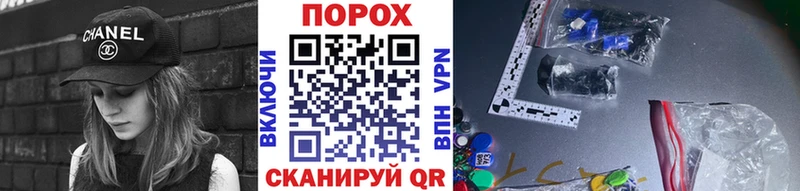 МЕТАМФЕТАМИН винт  Нижний Тагил 