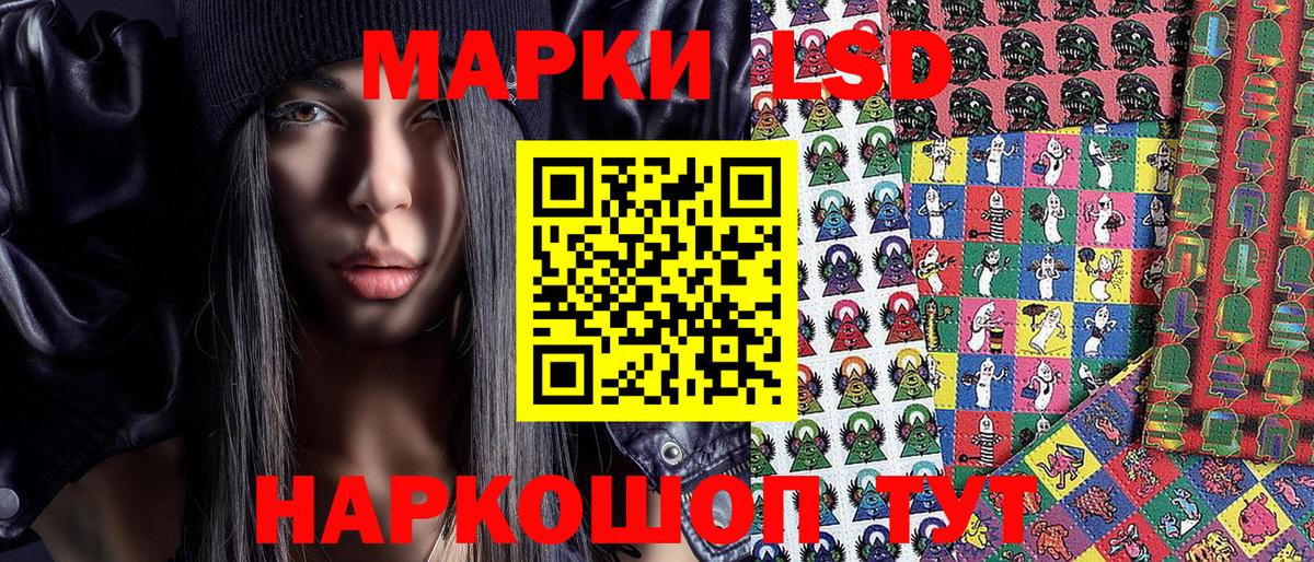 COCAIN  Вход с VPN  Меф   Гашиш  Нижний Тагил  Конопля 