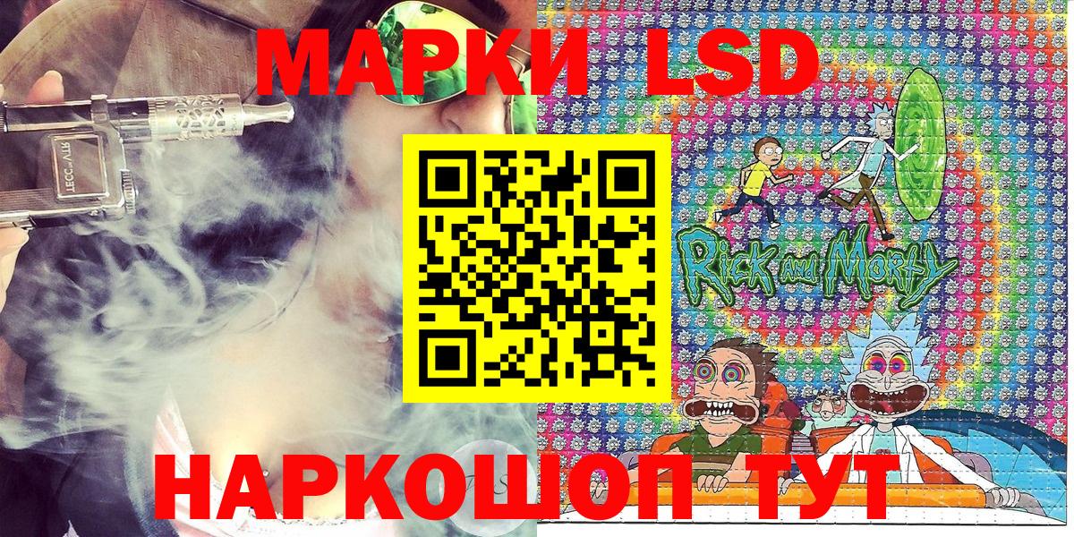 АМФЕТАМИН Нижний Тагил