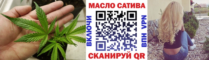 купить  цена  Нижний Тагил  ТГК Wax 